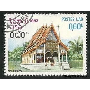 Laos 1982 Vat Inpeng-Stamps-Laos-Mint-StampPhenom