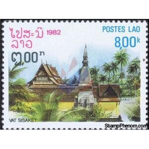 Laos 1982 Wat Sisaket-Stamps-Laos-Mint-StampPhenom