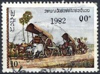 Laos 1982 Zebu (Bos taurus indicus) at work 1 overpinted 1982-Stamps-Laos-Mint-StampPhenom