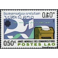 Laos 1983 Homing Pigeon & Telex-Stamps-Laos-Mint-StampPhenom