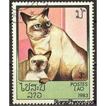 Laos 1983 Siamese Cat (Felis silvestris catus)-Stamps-Laos-Mint-StampPhenom