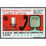 Laos 1983 Telephone & Telegraph-Stamps-Laos-Mint-StampPhenom