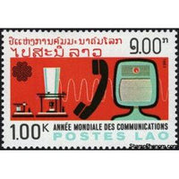 Laos 1983 Telephone & Telegraph-Stamps-Laos-Mint-StampPhenom