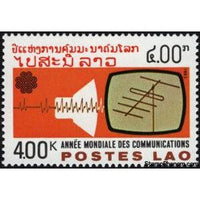 Laos 1983 Television & Antenna-Stamps-Laos-Mint-StampPhenom