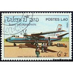 Laos 1984 Airport-Stamps-Laos-Mint-StampPhenom