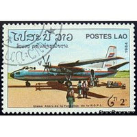 Laos 1984 Airport-Stamps-Laos-Mint-StampPhenom