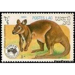 Laos 1984 Barrow Island Wallaroo (Wallabia isabellinus)-Stamps-Laos-Mint-StampPhenom