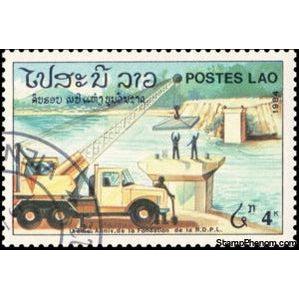 Laos 1984 Bridge building-Stamps-Laos-Mint-StampPhenom