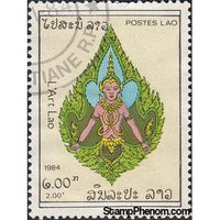 Laos 1984 Diety-Stamps-Laos-Mint-StampPhenom