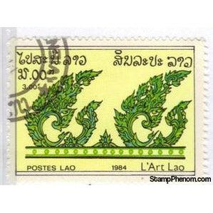 Laos 1984 Leaves-Stamps-Laos-Mint-StampPhenom