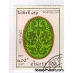 Laos 1984 Oval Panel-Stamps-Laos-Mint-StampPhenom