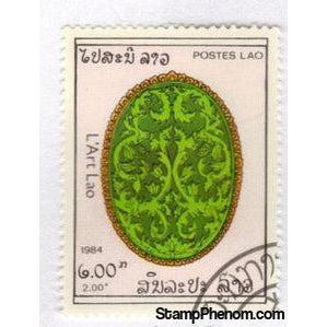 Laos 1984 Oval Panel-Stamps-Laos-Mint-StampPhenom