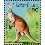 Laos 1984 Red giant kangaroo-Stamps-Laos-Mint-StampPhenom