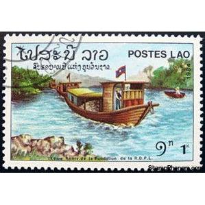 Laos 1984 River Transport-Stamps-Laos-Mint-StampPhenom