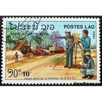 Laos 1984 Road Building-Stamps-Laos-Mint-StampPhenom