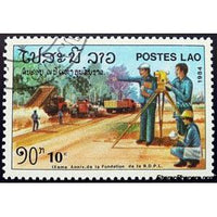 Laos 1984 Road Building-Stamps-Laos-Mint-StampPhenom