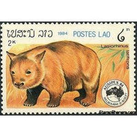 Laos 1984 Southern hairy-nosed Wombat (Lasiorhinus latifrons)-Stamps-Laos-Mint-StampPhenom