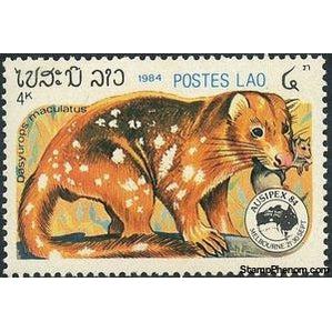 Laos 1984 Tiger Quoll (Dasyurus maculatus)-Stamps-Laos-Mint-StampPhenom