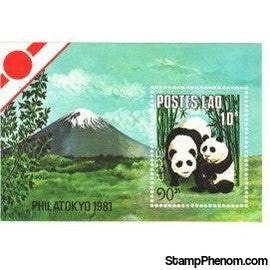 Laos Bears , 1 stamp