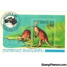 Laos Kangaroos Lot 2, 1 stamp