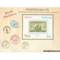 Laos Ships , 1 stamp