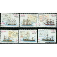 Laos Ships , 6 stamps