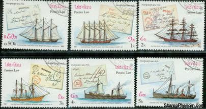 Laos Ships , 6 stamps