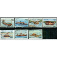 Laos Ships , 7 stamps