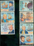 Laos Ships Lot 2 , 7 stamps