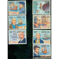 Laos Ships Lot 2 , 7 stamps