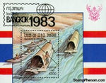 Laos Ships Lot 3 , 1 stamp