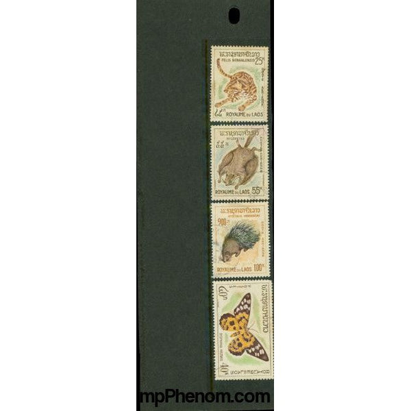 Laos Animals Lot 2 , 4 stamps