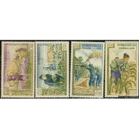 Laos Freedom From Hunger , 4 stamps