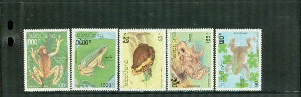 Laos Frogs , 5 stamps