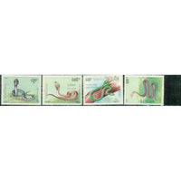 Laos Snakes Lot 2 , 4 stamps