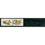 Laos Snakes , 2 stamps