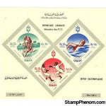 Liban Olympics - Imperf Sheet , 1 stamps