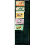 Liban Animals Lot 2 , 5 stamps