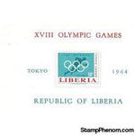 Liberia Olympics , 1 stamp