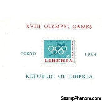 Liberia Olympics , 1 stamp