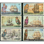 Liberia Ships , 6 stamps