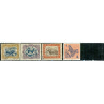 Liberia Animals Lot 2 , 4 stamps