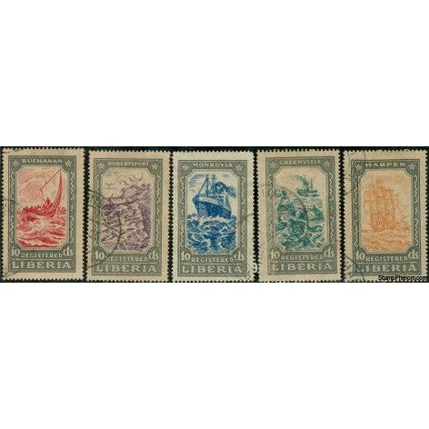 Liberia Ships Lot 2 , 5 stamps