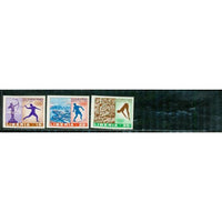 Liberia Olympics Lot 3 , 3 stamps