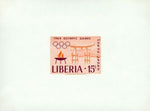 Liberia Olympics Lot 4 , 1 stamp