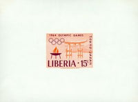 Liberia Olympics Lot 4 , 1 stamp