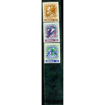 Liberia Olympics Lot 5 , 3 stamps