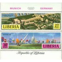 Liberia Olympics MNH , 1 souvenir sheet