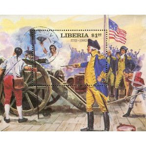 Liberia United States President Washington Lot 2 , 1 souvenir sheet