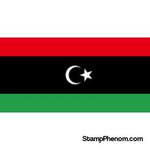 Libya - 50 All Different Used/Unused Stamps-Stamps-Libya-StampPhenom